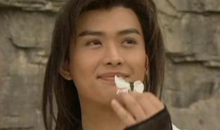 武林外史优酷 武林外史优酷